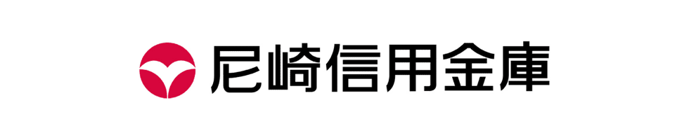 尼崎信用金庫